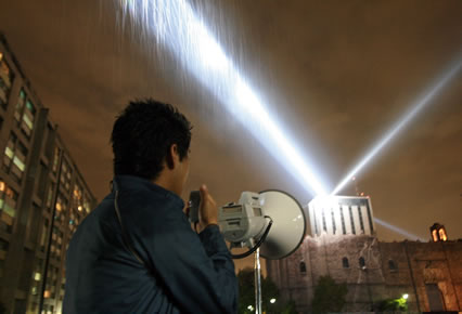 Rafael Lozano-Hemmer