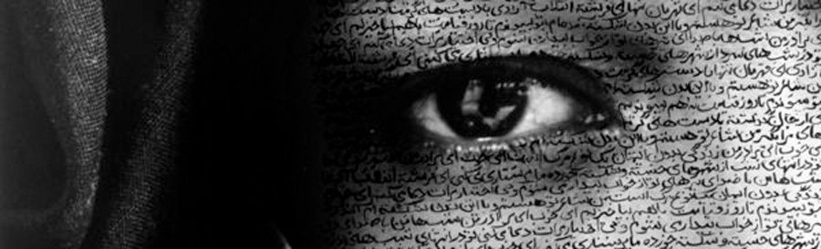 Shirin Neshat