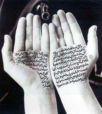 Shirin Neshat