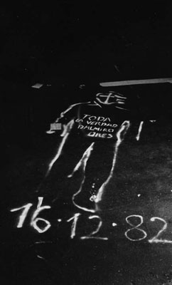 Domingo Ocaranza Bouet, Silueta de Dalmiro Flores